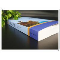 [选4本24元]正版老人与海书 海明威原著青少版世界名著中文9-10-12-15周岁中小学生版三四五六年级课外书必读物图