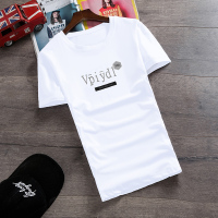 夏季印花短袖t恤男士韩版修身青少年半袖体恤衫潮流男装衣服圆领T DT57白色 S