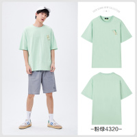 森马短袖T恤男2021夏季新款宽松圆领套头衫青少年个性ins潮流上衣 粉绿4320 165/84A/S
