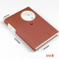 一千零一夜故事全集天方夜谭精装全译本纳训 原版原著 初中小学生四五六年级儿童课外阅读书 人民文学出版社正版书籍 儿童故事