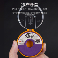 绑好鱼线套装全套钓鱼主线台钓成品组合超强拉力尼龙线组渔具 超灵敏半豆线组2.7M[单盘精装-买就送可组ABS线仓] 0.