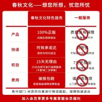 2021版初中生英语高分作文中学生同步作文书初中版初一初二初三七年级八九年级中考满分优秀写作获奖素材范本精选辅导大全模板