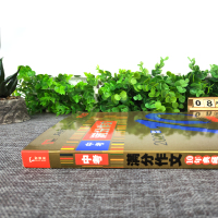 2020年新版中考满分作文写作素材精选初中版七年级八九年级优秀作文书大全中学生初一初二初三zui新十年语文初中写作技巧书