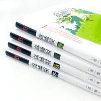 推荐阅读 森林报春夏秋冬全4册 三四五六年级阅读课外书7-8-10-12岁儿童文学故事书 经典世界名著全集 小学生推荐阅