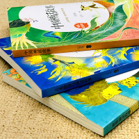 快乐读书吧四年级上下册全套课外书籍老师推荐中国神话故事世界古希腊罗马古代神话传说故事十万个为什么细菌世界历险记正版书