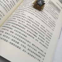 [满49减15]假如给我三天光明(无障碍阅读)导读+考点/三四五六七八九年级推荐阅读书籍