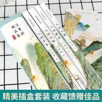 赠明信片全套4册 汪曾祺全集正版典藏人间草木+人间有味+人间有趣+人间邂逅 散文精选集作品集名家现当代随笔书籍书排行榜