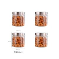 玻璃密封罐储物罐带盖糖罐泡菜酵素瓶子咸菜蜂蜜瓶家用保鲜盒罐子 304不锈钢盖(耐腐蚀性强不生锈) 50扁骨瓶单只