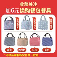 希乐扣保鲜盒冰箱收纳上班族透明带盖饭盒微波炉专用加热玻璃碗 北欧绿 圆450ml*1