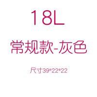 18L简易铝箔保温袋大号户外冷藏保鲜冰包折叠送餐外卖保温箱小号 常规款(浅灰色)送冰袋6个