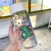 [塑料杯]磨砂水杯男女创意卡通防摔杯学生大容量可爱韩式便携杯 小恐龙500ml[透明] 单杯+杯刷