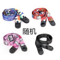 通用杯套保温杯玻璃杯水壶保护套手提防摔斜跨杯套子隔热大水杯袋 斜挎绳随机款 斜挎绳