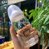创意可爱儿童带盖吸管成人奶瓶塑料杯磨砂便携迷你奶嘴小水杯 [黑熊] 杯吸管重力球