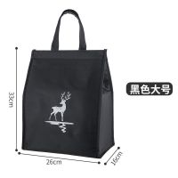 便当包铝箔加厚手拎学生午餐带饭手提保冷袋子餐包上班饭盒保温袋 黑色(梅花鹿) 加厚(小号)1袋送手表1个