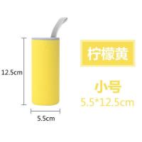 杯套保护套 通用保温杯玻璃杯隔热防烫提绳水杯套杯套350ml-500ml 小号柠檬黄