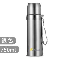 保温24小时 大容量保温杯女男304不锈钢韩版学生便携户外水杯刻字 银色 350ML