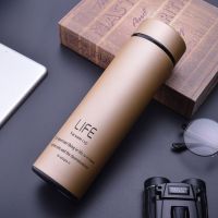 智能茶杯保温杯温度显示杯子便携防漏男不锈钢女士学生水杯刻字 金色磨砂款无温度显示 450ml无赠品