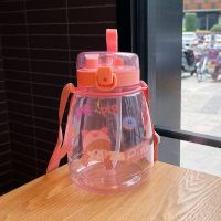 带吸管直饮两用大容量喝水杯男女学生夏天塑料杯子便携式水瓶壶 粉色+杯带1300ml
