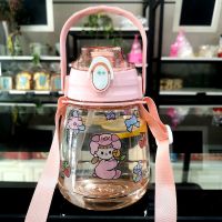 夏季潮流可爱学生水杯超大容量水杯高颜值带吸管塑料杯子防摔 直饮吸管两用粉色1200ML带安全锁 可背带可手提送贴画