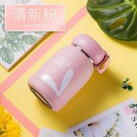 新款304不锈钢保温杯儿童杯子女学生便携水杯韩版简约可爱小型杯 粉色兔子杯【320ML】