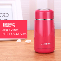 韩版简约保温杯女不锈钢水杯ins创意文艺学生可爱便携过滤茶杯子 胭脂红260ml带滤网