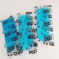 【4条装】冰皇胰岛素保冷剂便携冷藏保鲜冷敷蓄冷剂生物冰袋蓝冰 1条保冷剂（不含包）