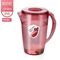 冷水壶大容量凉水壶滤嘴盖加厚果汁凉白开水杯茶壶大容积套装夏天 加尔红色 单壶 1.8L