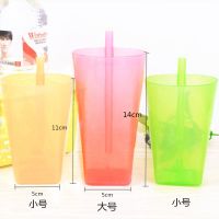 儿童塑料一体吸管杯防摔幼儿园宝宝小孩家用夏季随手果汁成人水杯 颜色随机 大号1个