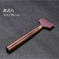 茶盘刮水器黑檀木手柄茶水刮积水清理刮片橡胶茶具配件零配扫水器 黑檀木柄红色