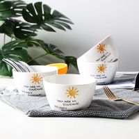 2和4个装陶瓷碗套装可爱饭碗家用沙拉碗餐具汤碗微波炉碗吃饭小碗 太阳 1碗1勺