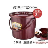茶桶塑料茶渣桶家用废水桶垃圾桶功夫茶排水桶茶具配件小茶水桶 圆形款-3L 试用款[单个]