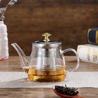 耐热玻璃泡茶壶加厚耐高温茶具304不锈钢过滤网可加热养生煮茶壶 390ml锥形壶 单品