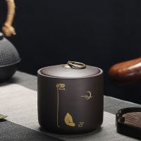 小号紫砂送礼档次茶叶罐陶瓷密封罐家用防潮存储罐普洱罐花茶罐盒 紫砂小直-悟(80%用户选择)