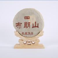 普洱茶架 实木茶饼架 茶叶架子茶展示架茶托茶饼摆架茶道配件特 原木色