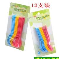 彩色勺子塑料迷你勺12支装咖啡勺小勺子 调味料勺塑料匙勺田园风 小号