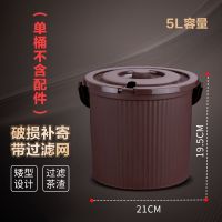 茶桶茶渣桶家用小号茶水桶功夫茶具配件茶叶过滤桶塑料加厚排水桶 28号桶 红棕色(单桶)没配件