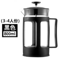 法压壶咖啡壶冲泡咖啡粉过滤器滤网家用打泡器冲茶器手冲咖啡滤杯 800ML*黑色*150目滤网