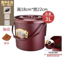 茶渣桶茶叶废水桶垃圾桶过滤茶桶家用塑料茶水桶功客厅夫茶具配件 圆形3升[送过滤网] 单桶+弯头+普通茶球+1米管