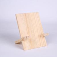 福鼎白茶架子茶饼架茶展示架实木茶叶架子茶具茶道零配普洱茶架子 无字款