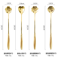 钛金不锈钢樱花短长柄搅拌勺 日式玫瑰爱心花朵瓣咖啡勺子甜品勺 18钛金长(4款各1支)