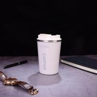 外贸咖啡杯304不锈钢保温杯水杯子欧式奢华情侣杯随身手冲便携杯 乳白色 北欧小号咖啡杯-380ml