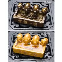 变色茶宠小猪摆件精品可养招财茶桌茶台功夫茶具配件饰品猪茶宠物 幸福一家人（变色款）