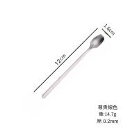 咖啡勺加厚不锈钢婴儿奶粉匙长柄冰勺创意甜品搅拌勺厨房调料勺子 2 支装-(收藏送调羹) 12cm尊贵银色