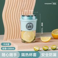 高颜值水杯便携咖啡杯子外带随手杯ins风办公室带盖随身杯泡茶杯 卡米蓝咖啡杯+盖子[360度不漏水]