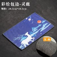 手工麂皮绒茶巾吸水高档茶布茶桌毛巾抹布中式养壶巾功夫茶具茶巾 彩绘包边-灵鹿