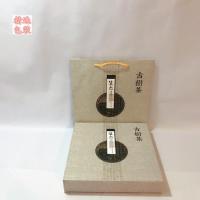 普洱茶单饼礼盒 357克单饼包装盒普洱茶包装盒古树茶包装空盒 生态单饼+手提袋