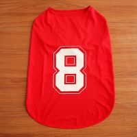 狗狗衣服夏季薄款金毛拉布拉多萨摩耶边牧柴犬中型大型犬夏天背心 红色--8号 S 胸围35 背长25