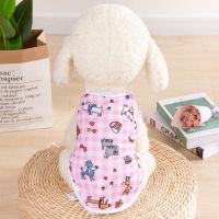 狗狗衣服春夏季薄款透气兔子猫咪宠物服饰比熊泰迪小型犬夏天背心 粉色格子 XS建议1-2斤猫狗兔 拍前量一量