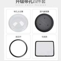 太空舱外出便携式宠物背包猫包狗包双肩背包 基础四件套 基础四件套九孔