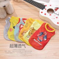 柯基狗狗衣服夏装泰迪夏天的背心薄款春秋季比熊中小型犬拉布拉多 清仓背心随机发 S背长20(建议2-3斤)